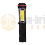 Durite 0-699-69 Heavy-Duty Rechargeable COB LED Hand Lamp - 10W