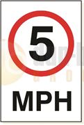 DBG 5 MPH Sign 360x240mm (Self Adhesive) - Pack of 1